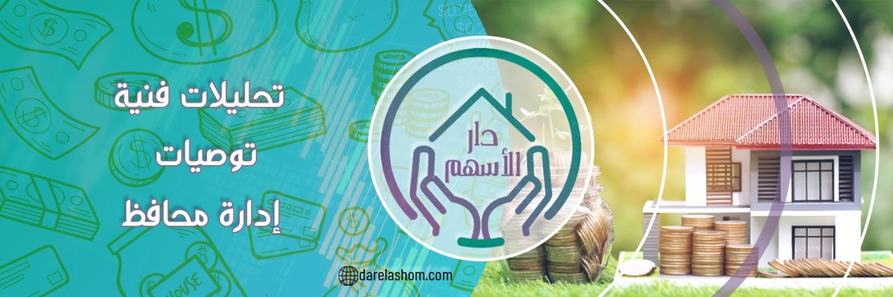 Darelashom's profile banner image