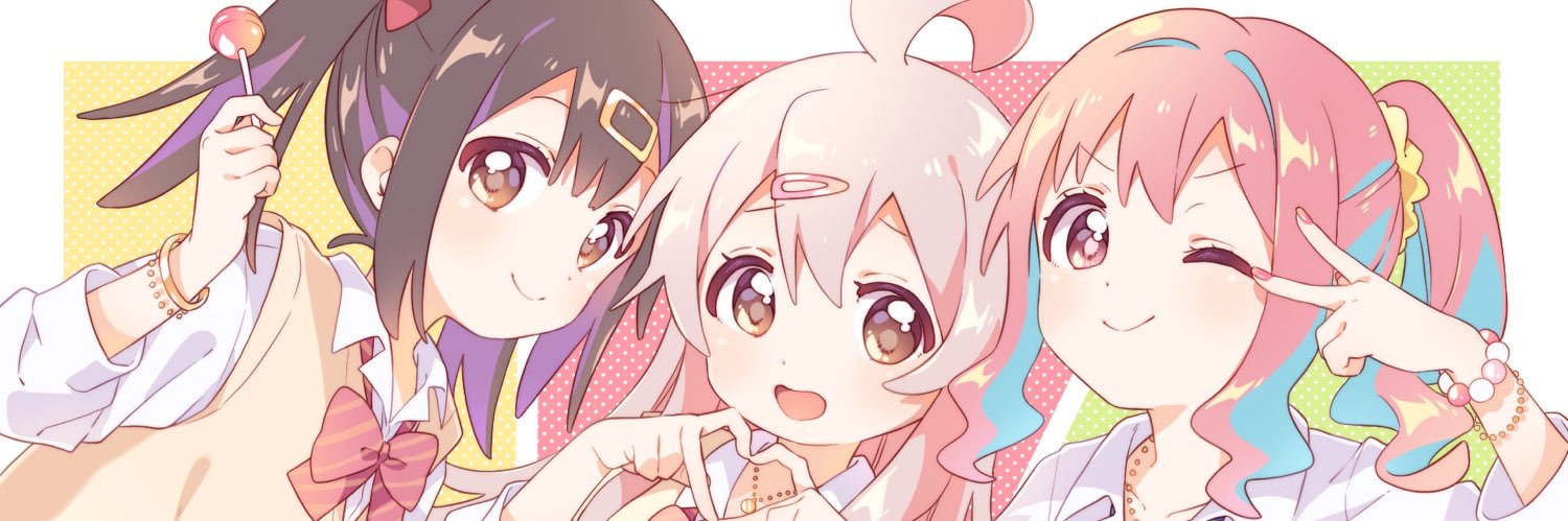 ego_wv's profile banner image