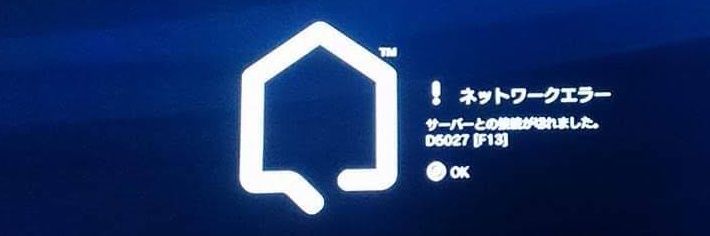 satsuki__01's profile banner image
