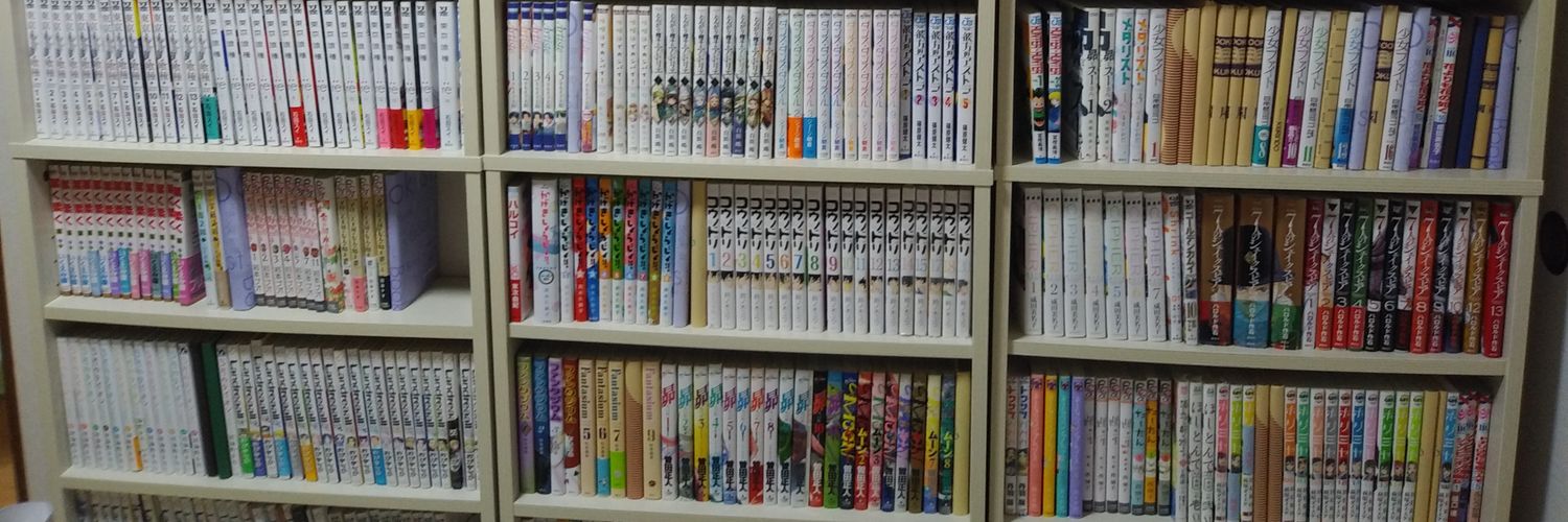 とく banner
