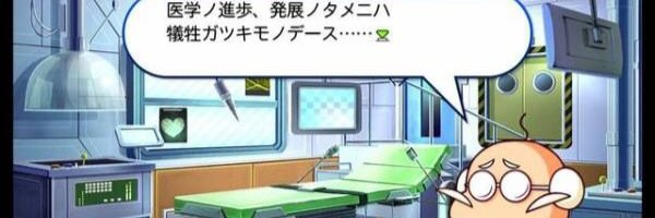 sota0517's profile banner image