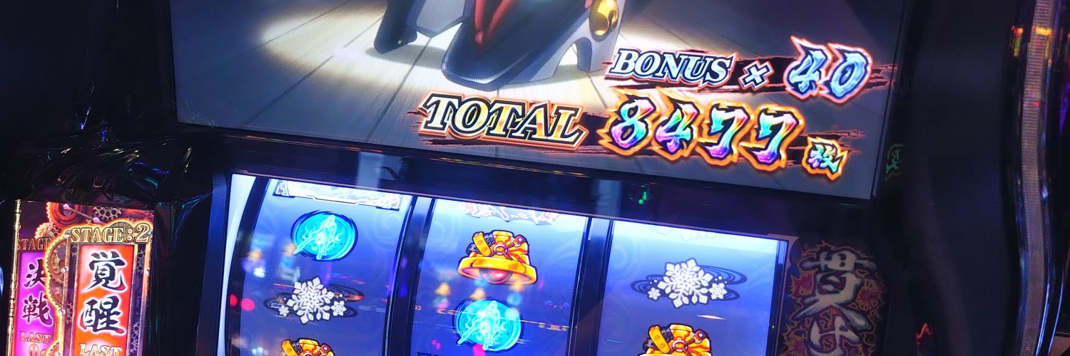 3_egashira's profile banner image