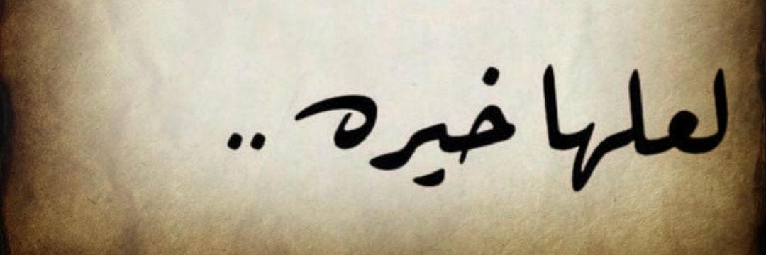 mos_sal's profile banner image