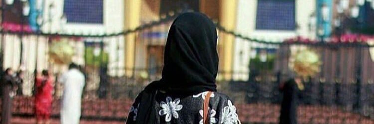 هدى السيابيه banner
