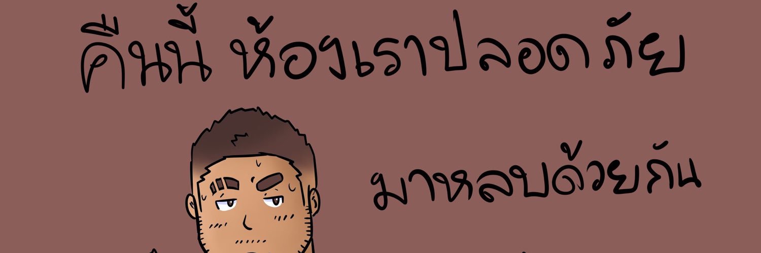 Tom501230's profile banner image