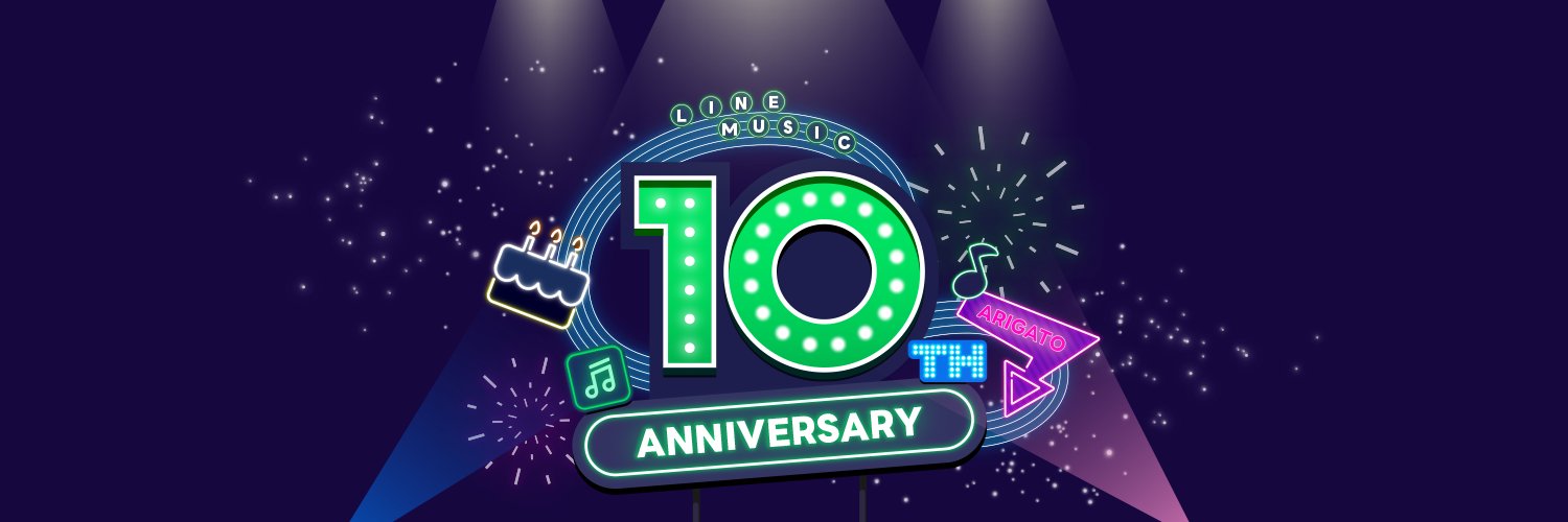 LINE MUSIC's banner