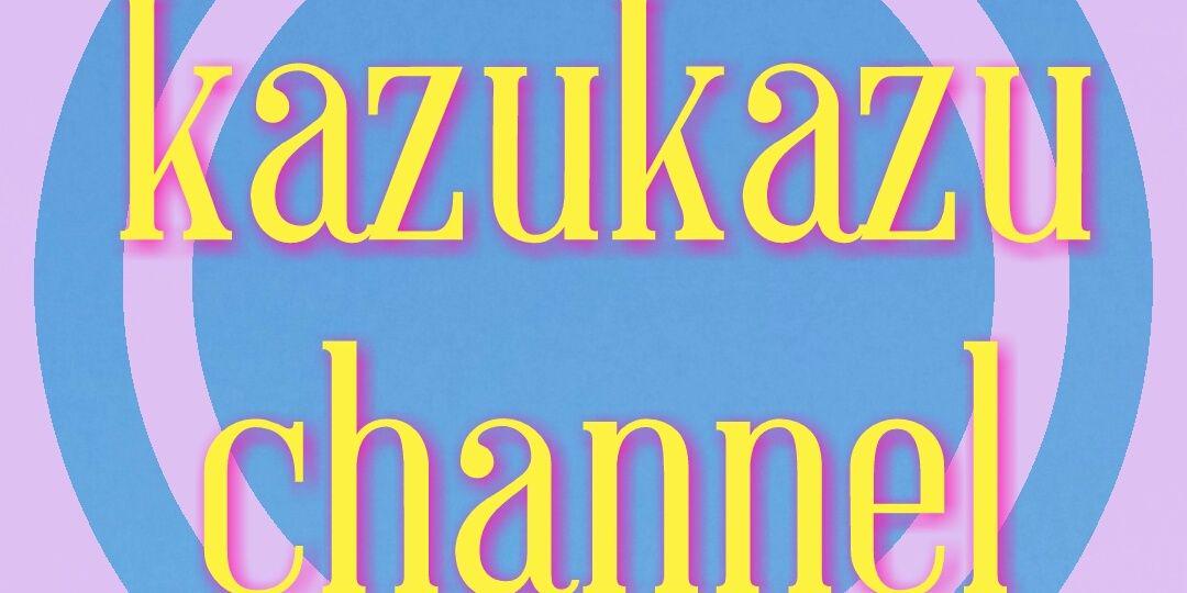 kazukazuch's profile banner image