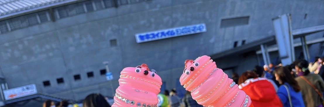 爆弾おむすび banner