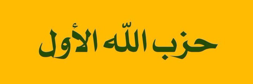حَسَن banner