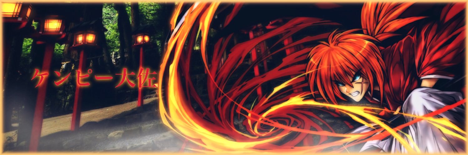 kenkulu2's profile banner image