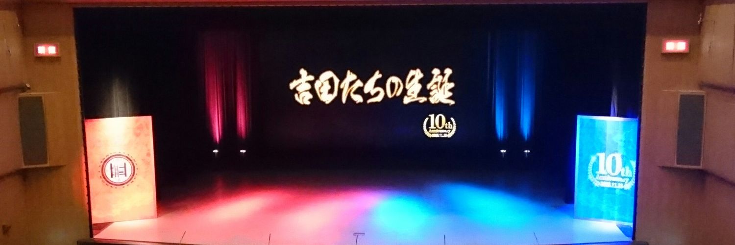 chitahill_l's profile banner image