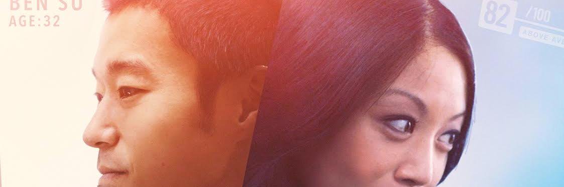 Everything Before Us banner