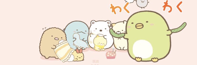 iamami_13's profile banner image