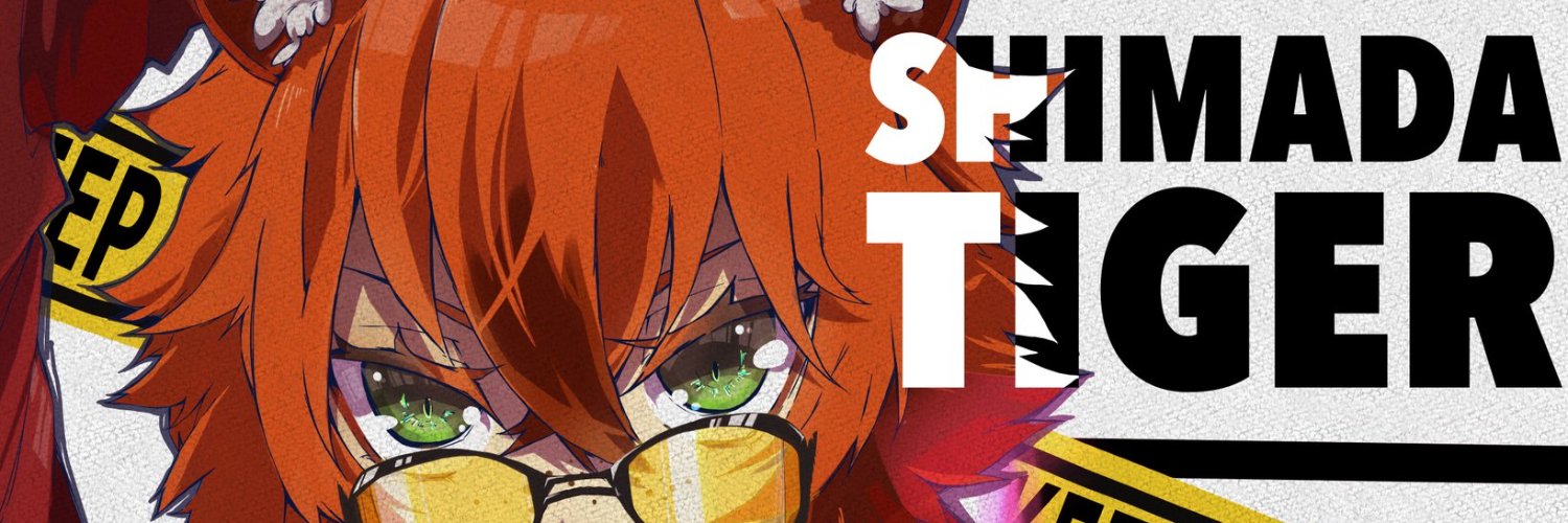 Shimada Tiger 🐯🍔| DUSKWARD Profile Banner