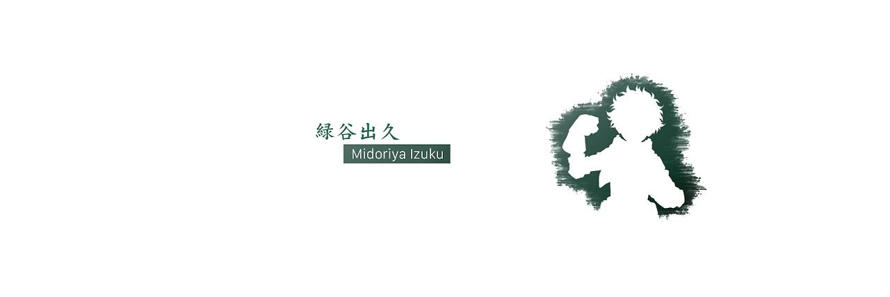 dekirv's profile banner image