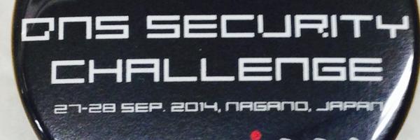 Ca23d Profile Banner