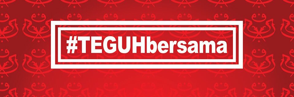 ppusegamat's profile banner image