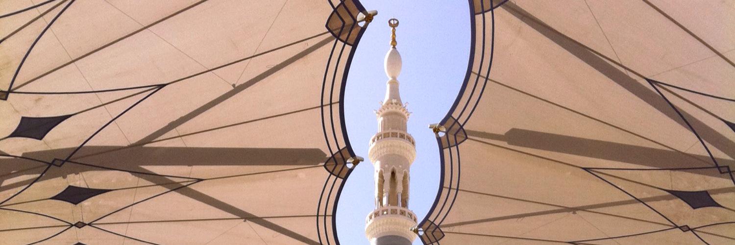 omahmadkw's profile banner image