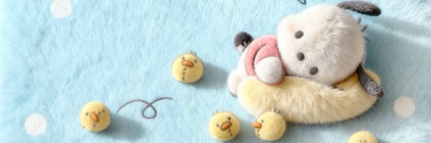 Sora mukahira banner