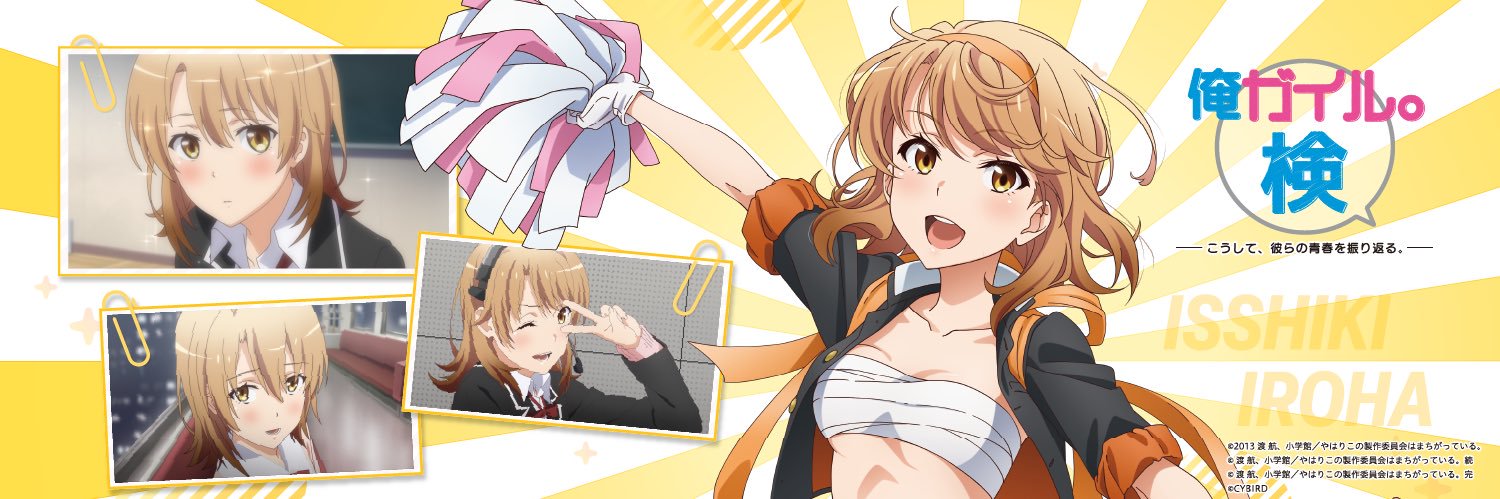 rurucc0614's profile banner image