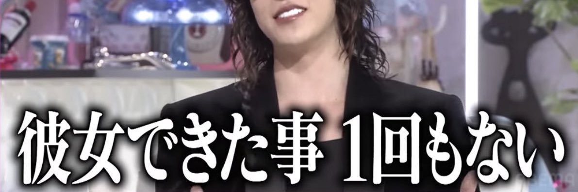 itsalluptou's profile banner image