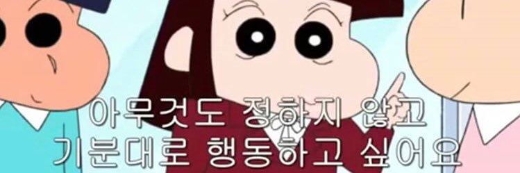 tastydomado's profile banner image