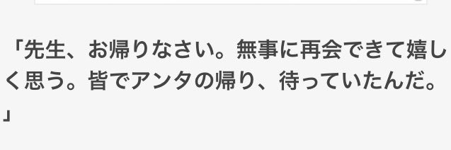 もやし＠ツイフィ未読は基本返信しません banner