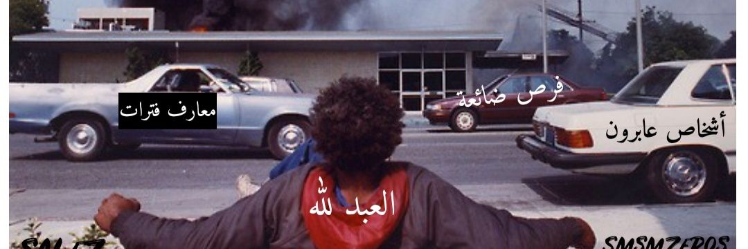 smsmzeros's profile banner image