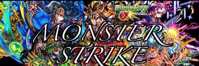 monst_suuu's profile banner image