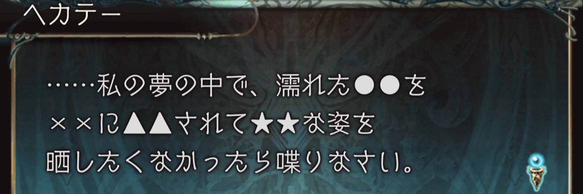 RialSyo's profile banner image