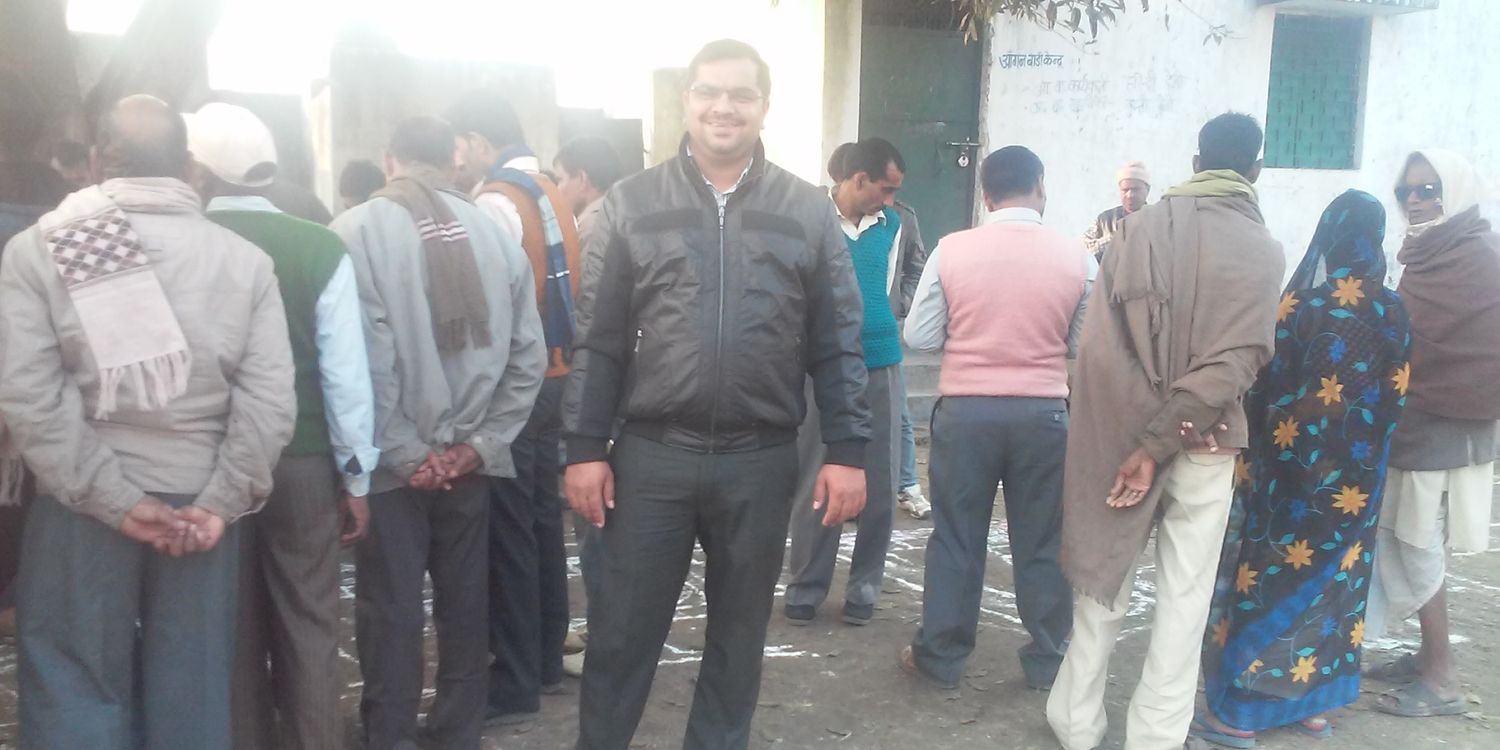 apopratyush's profile banner image