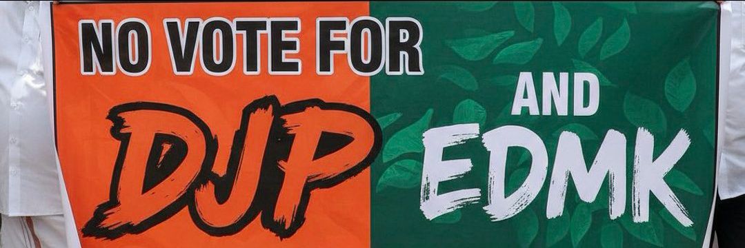 🇮🇳 🇷 🇪 🇳 🇺 🇰 🇦 banner