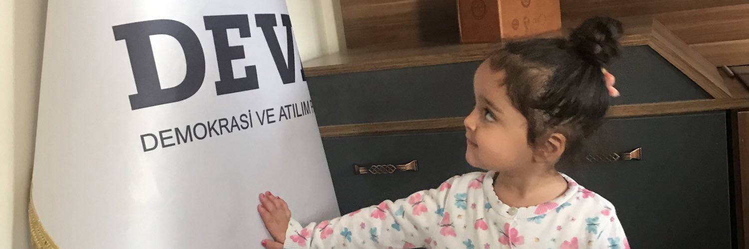 esinilhami's profile banner image