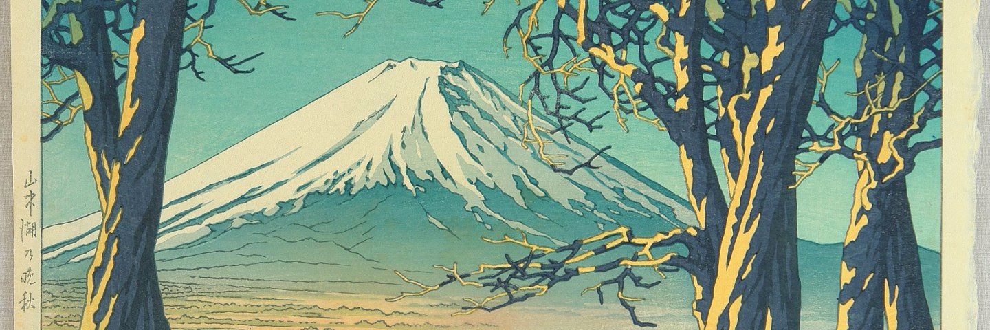 ProfKinCheung's profile banner image