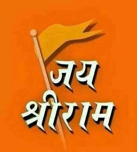 Avdhes Tiwari banner