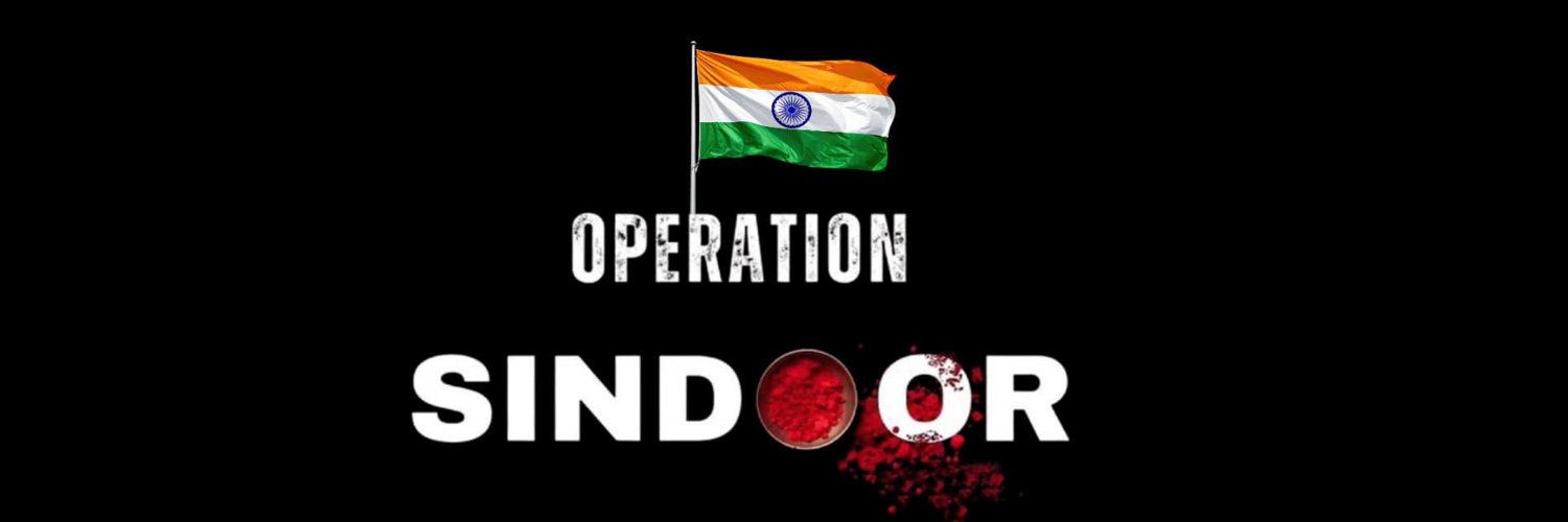 Ministry of Defence, Government of India banner