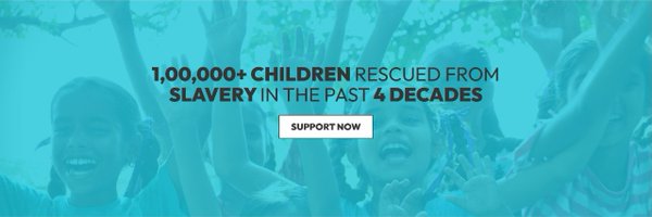 BBAIndia Profile Banner