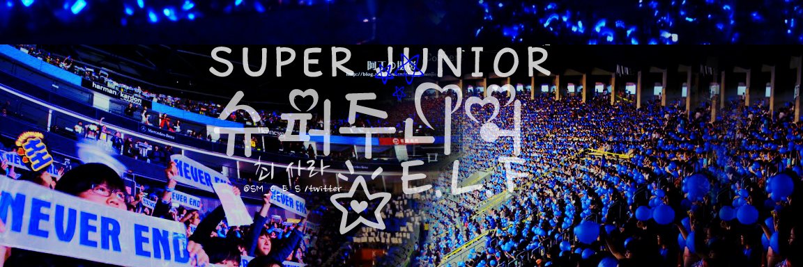 intxxns's profile banner image