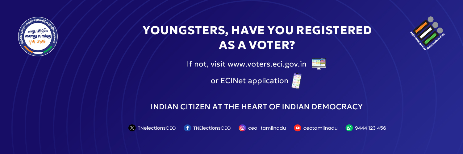 Chief Electoral Officer Tamil Nadu banner