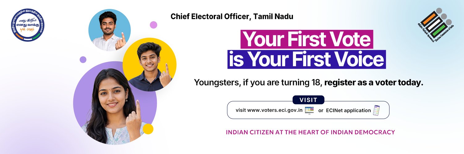 Chief Electoral Officer Tamil Nadu banner