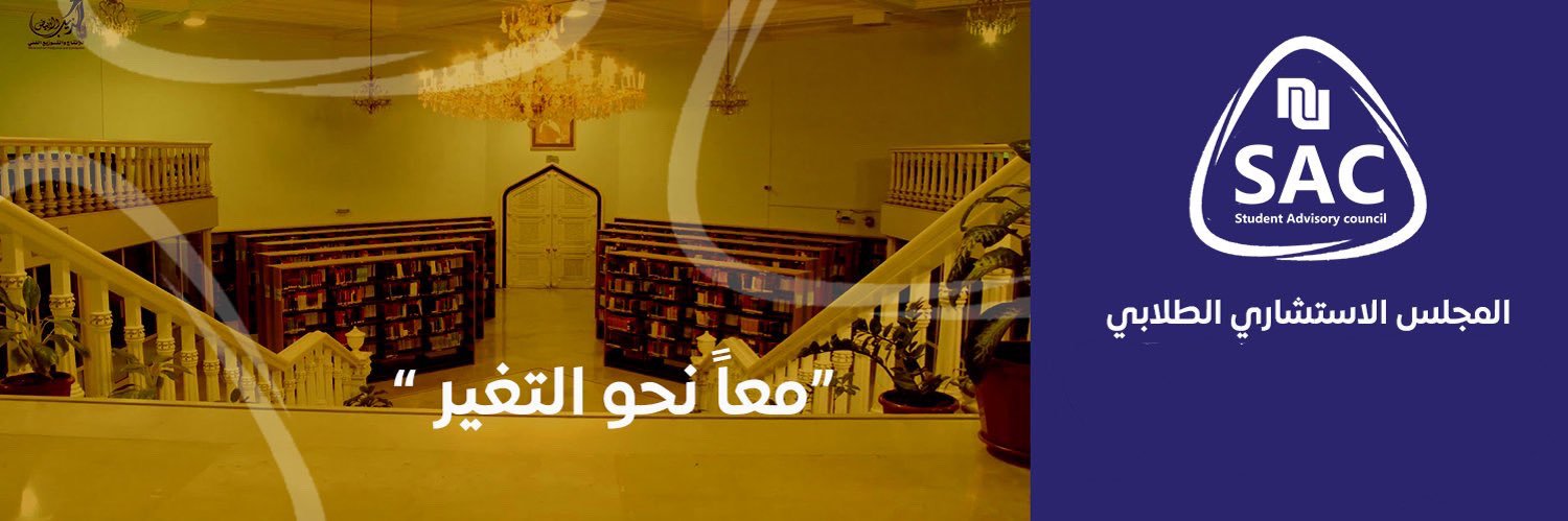 nusac_om's profile banner image