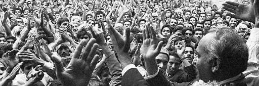 ZAB Rabta banner