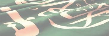 S_KSA_Gh's profile banner image