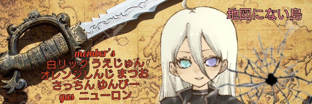 OogiriN's profile banner image