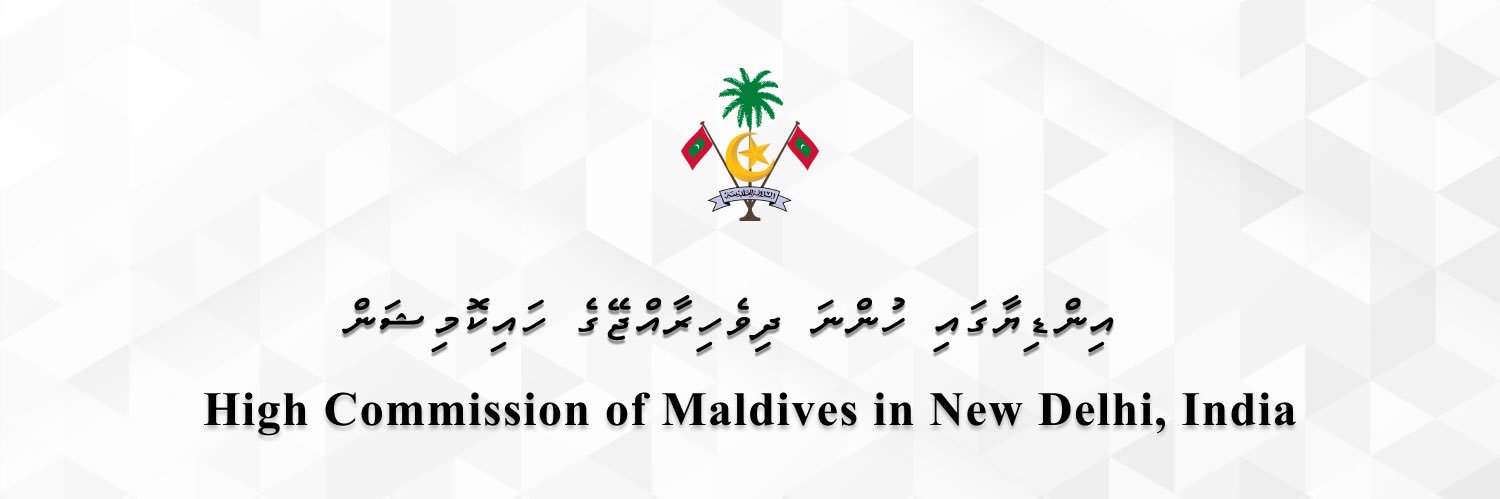 MDVinINDIA's profile banner image