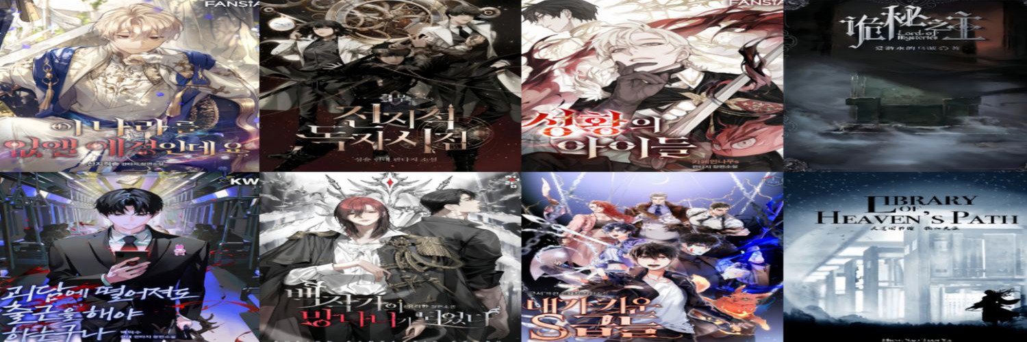 rezcef's profile banner image