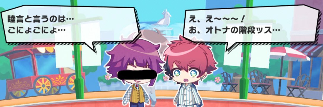 cookey_02's profile banner image