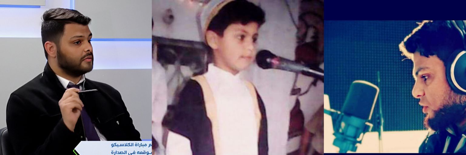 ShadyGhazaly10's profile banner image