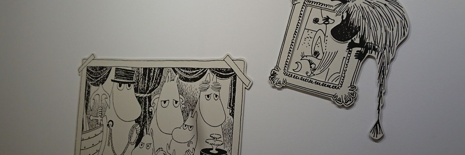 mihimalion's profile banner image