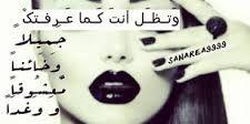 azafaat's profile banner image